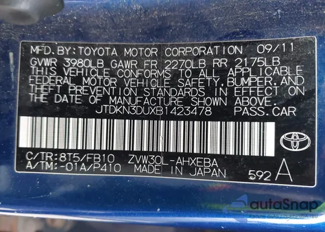 2011 Toyota Prius Three из США, поврежденный, VIN JTDKN3DUXB1423478